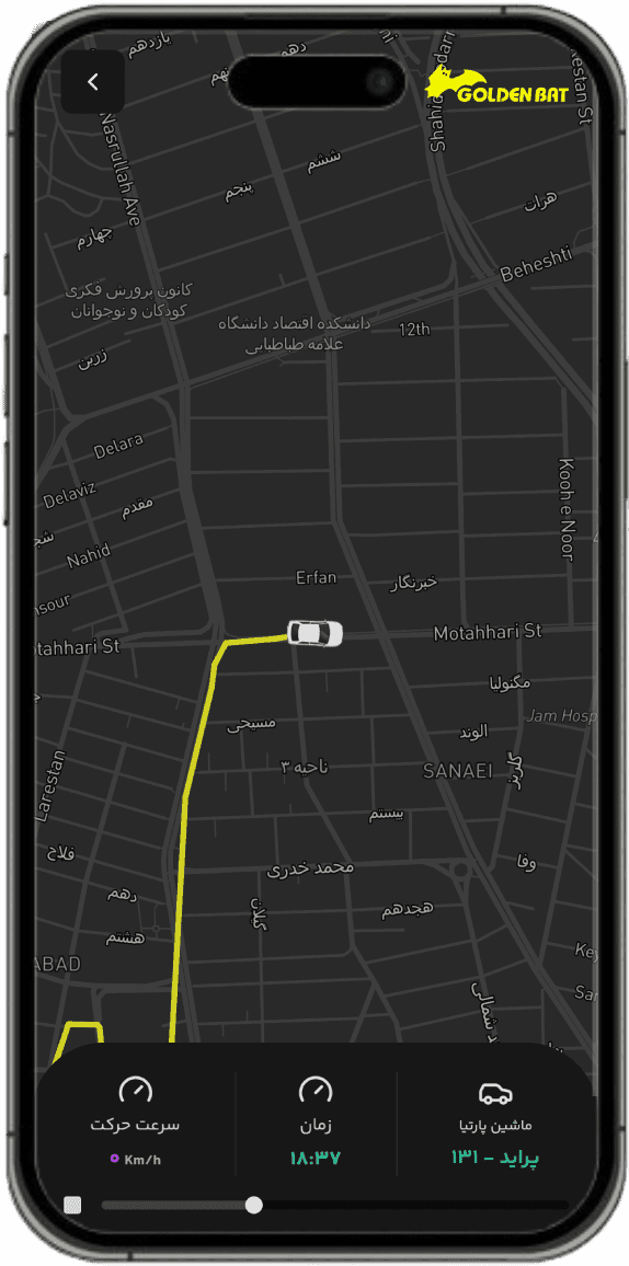 App feature screenshot